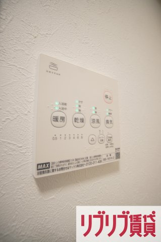 シャルコートSOGAの設備