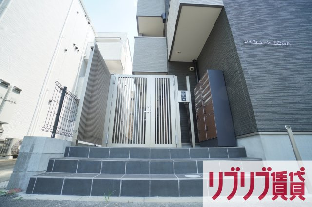 シャルコートSOGAのエントランス