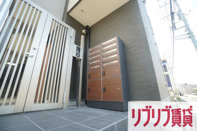 シャルコートSOGAのその他共用部分