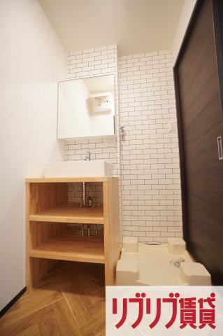 シャルコートSOGAの洗面所