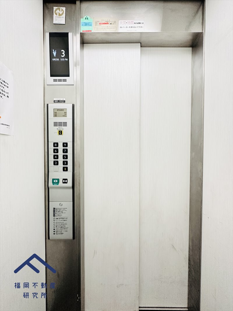 シティマンション薬院のその他共用部分