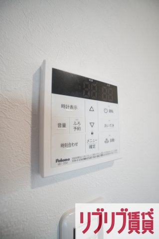 シャルコートSOGAの設備
