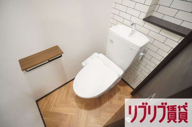 シャルコートSOGAのトイレ