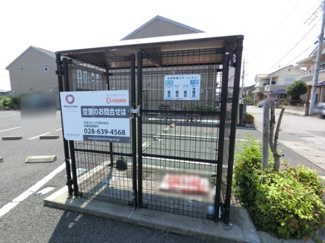 【その他共用部分】 | ハーベストコート　Ｂ