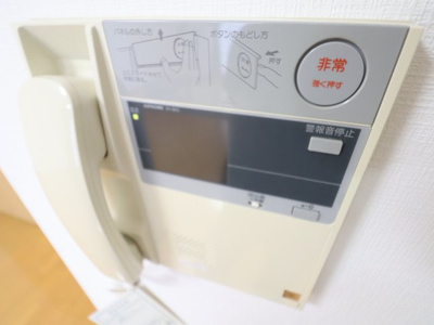 【セキュリティ】 | ガーデンサイドゆうゆう