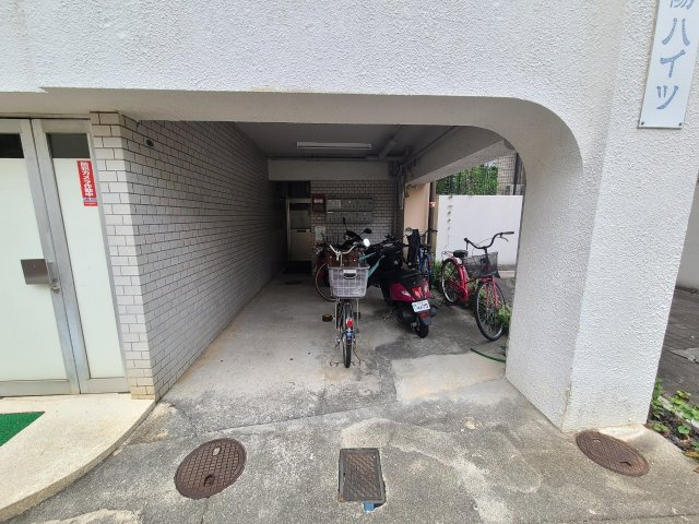 宏陽ハイツのその他共用部分|宏陽ハイツ