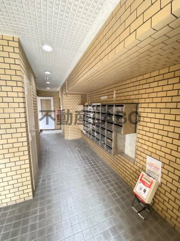 グリーンパークハイツのその他