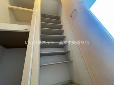 【収納】 | メゾンドフルール