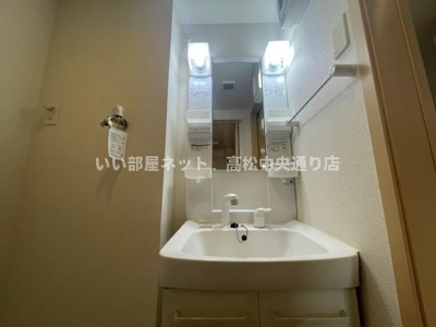 【洗面所】 | メゾンドフルール