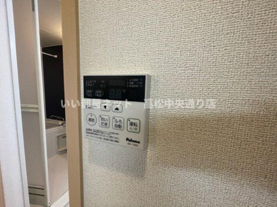 【設備】 | メゾンドフルール