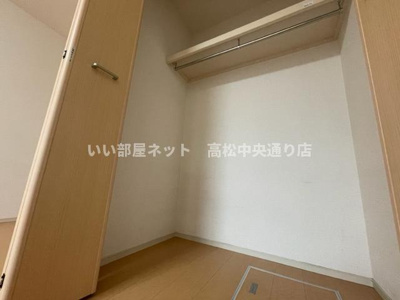 【収納】 | メゾンドフルール