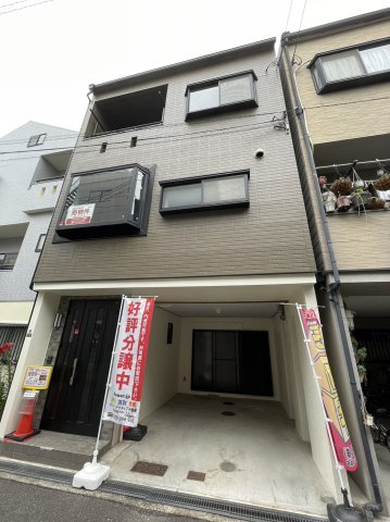 城東区鴫野西２丁目中古戸建