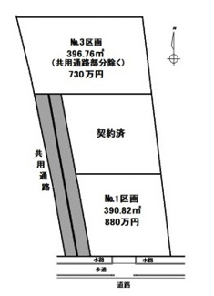 【土地図】 | 比企郡川島町上八ツ林　建築条件なし売地　東武東上線『川越駅』バス27分　【つばさ北小学区】