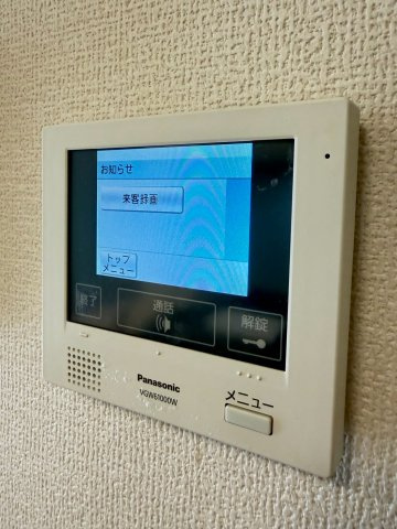 【セキュリティ】 | ヴァンクレール古曽部
