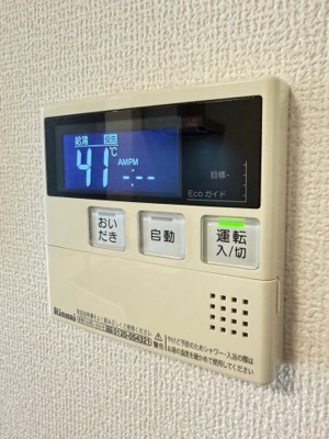 【設備】 | ヴァンクレール古曽部
