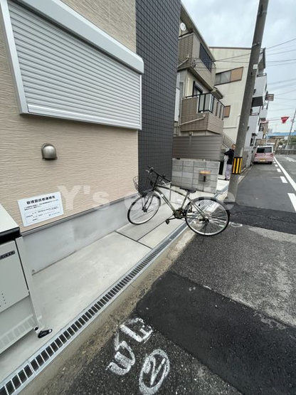 【その他共用部分】 | エスポワール林寺