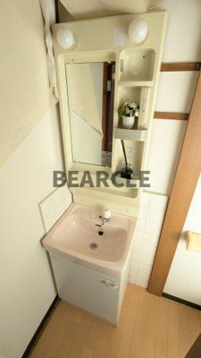 【洗面所】 | 洛南ハイツ