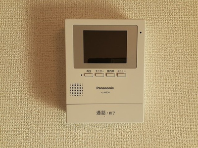 【セキュリティ】 | グランドハウス佐久Ⅰ