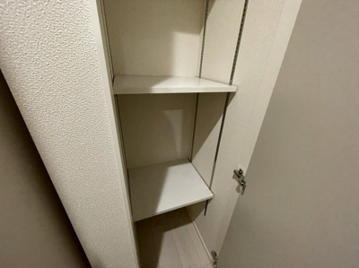 【収納】 | エトワール中村