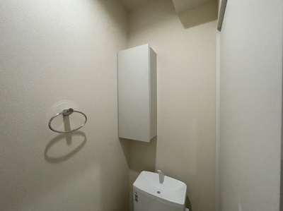 【トイレ】 | エトワール中村