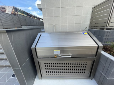 【その他】 | エトワール中村