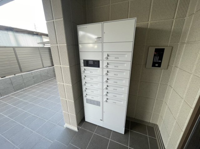 【その他共用部分】 | エトワール中村