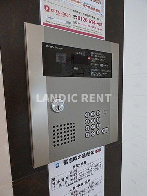 【セキュリティ】 | レジデンシャルヒルズ上呉服 