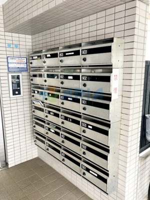 【その他共用部分】 | リバティー高橋 | 賃貸 横浜市鶴見区生麦4丁目