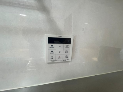 【その他】 | ランドマーク三鷹