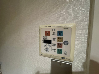 【設備】 | ランドマーク三鷹