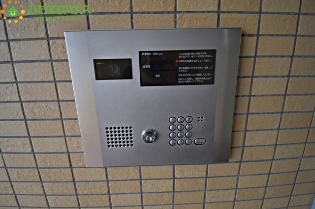 北区本郷町　中古マンション　ダイアパレス本郷町のその他共用部分
