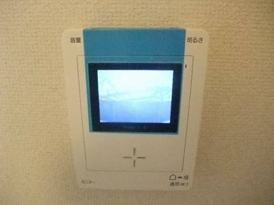 【セキュリティ】 | 調布パークス