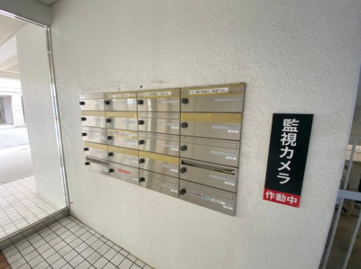 【その他共用部分】 | 愛和マンション | 愛和マンション★那覇市曙エリア