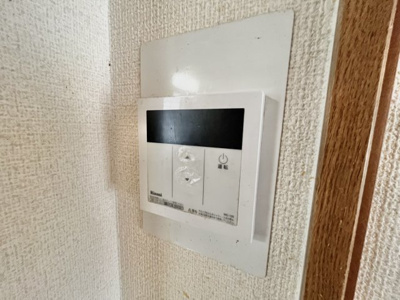 【設備】 | メゾン立部