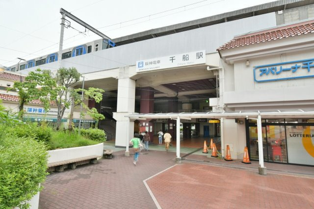 【周辺】 | 佃第2コーポ4号棟　（中古マンション） | 阪神本線　千船駅