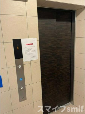 【その他】 | ベラジオ三国駅前