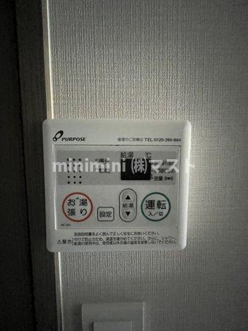 レジュールアッシュアーバンイールの設備