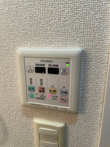 仲介手数料0！！アマーレ葵の設備