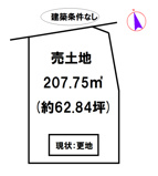 加東市社の画像
