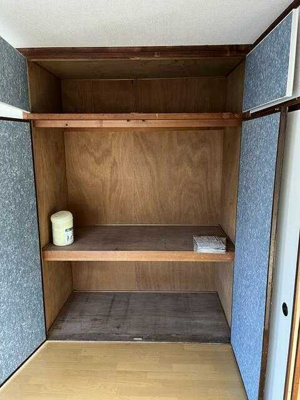  | 四葉花見ハイツ