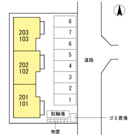 【駐車場】 | Be-Fine