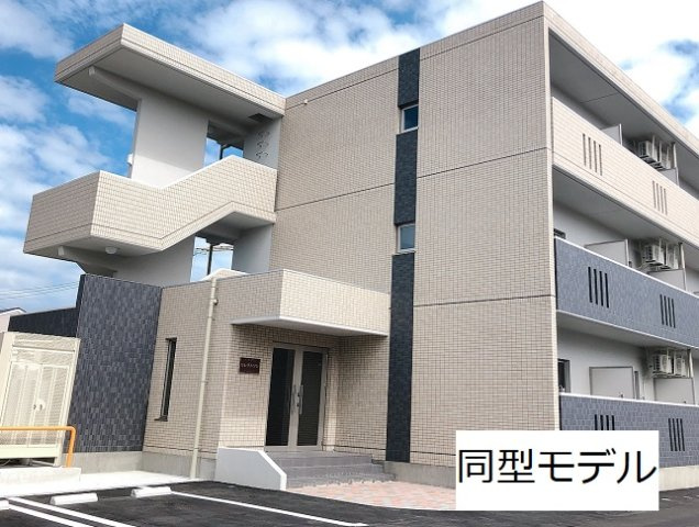 グッドスリー高田