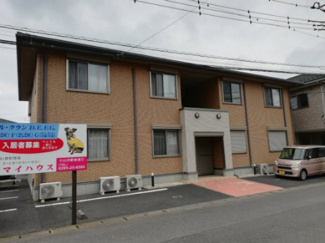 【外観】 | マイハウスはスタッフ全員女性です。お気軽にご連絡ください。