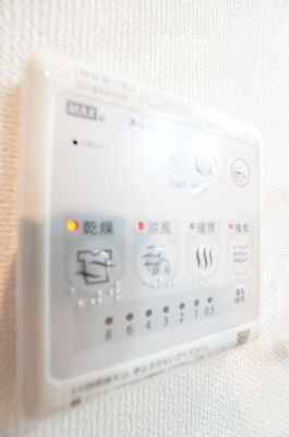 【設備】 | エトワール | ※同物件・同タイプの写真です。