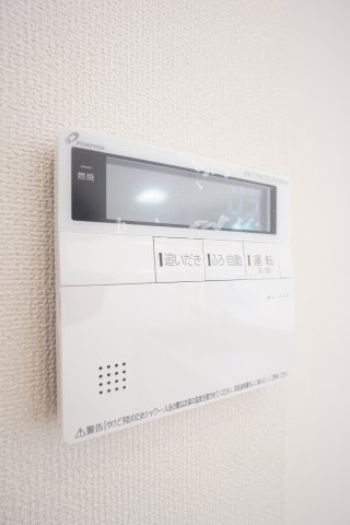 【設備】 | サクラーレ | ※同物件・同タイプの写真です。