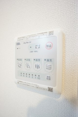 【設備】 | サクラーレ | ※同物件・同タイプの写真です。