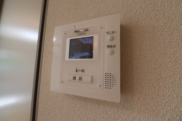 セジュール・ペルルのセキュリティ