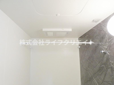 【浴室】 | ダウンタウンB