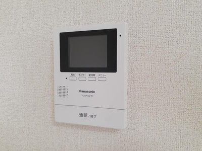 【セキュリティ】 | サンリット千石Ⅱ