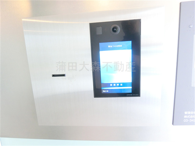 ステージグランデ京急蒲田@仲介手数料最大無料のその他共用部分